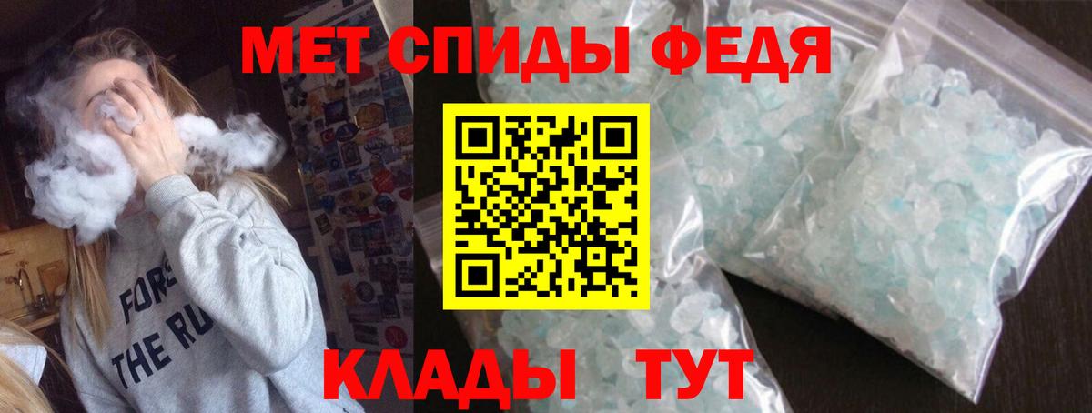 Amphetamine VHQ Омск