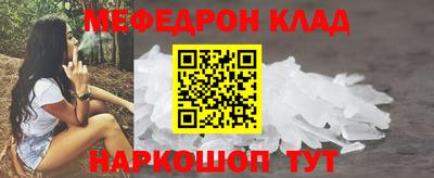 трава Пушкино