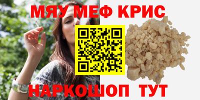 герыч Пугачёв