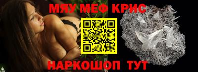 герыч Пугачёв