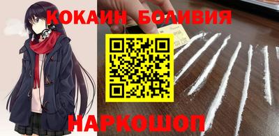 герыч Пугачёв