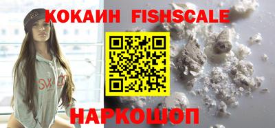 герыч Пугачёв
