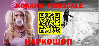 трава Пушкино
