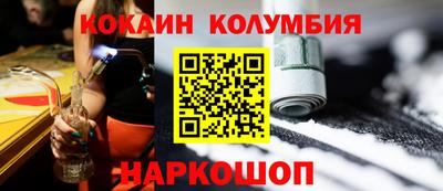 герыч Пугачёв
