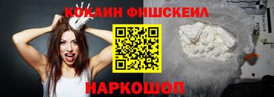 трава Пушкино