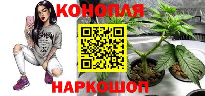 мескалин Пыть-Ях