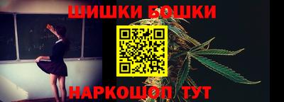 герыч Пугачёв