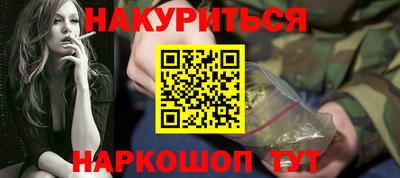 герыч Пугачёв