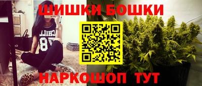 герыч Пугачёв
