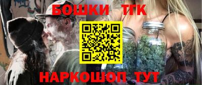 герыч Пугачёв