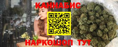 мескалин Пыть-Ях