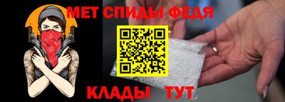 трава Пушкино