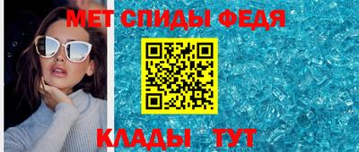 мескалин Пыть-Ях