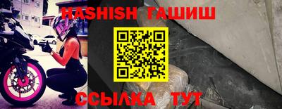 герыч Пугачёв