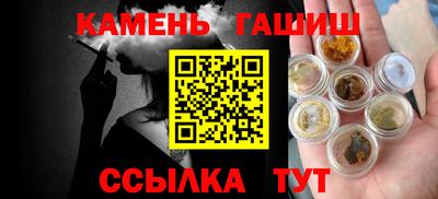 герыч Пугачёв
