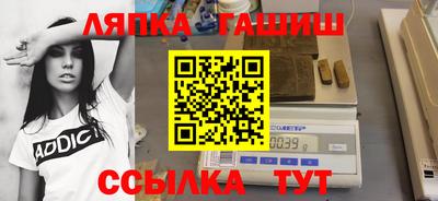 герыч Пугачёв